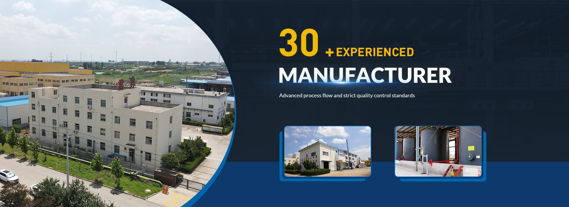 Specialized Reagent manufacturer