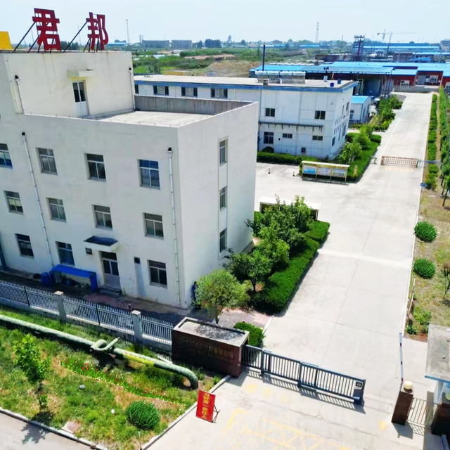 Zinc Sulfate company