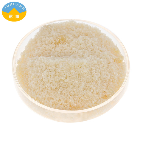 Sodium Diethyl Dithiocarbamate