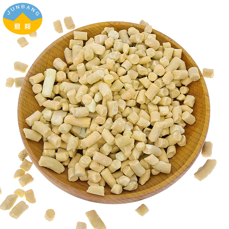 Sodium Isoamyl Xanthate