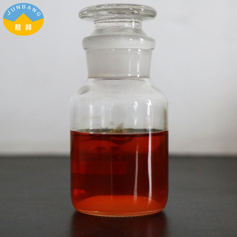 Sodium Mercaptoacetate