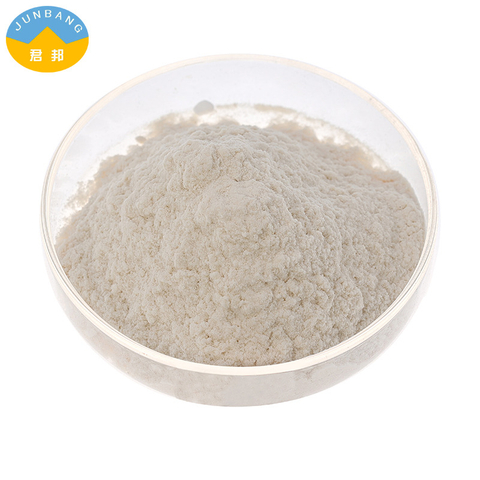 Sodium Carboxymethyl Cellulose
