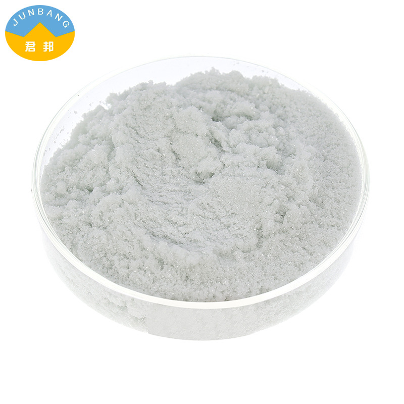Sodium Dimethyl Dithiocarbamate