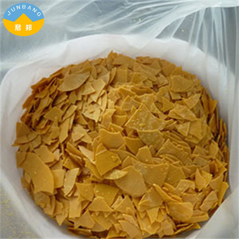 Sodium Hydrosulfide