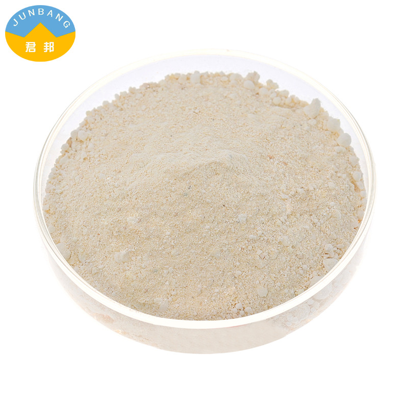 Amino-dithiophosphate