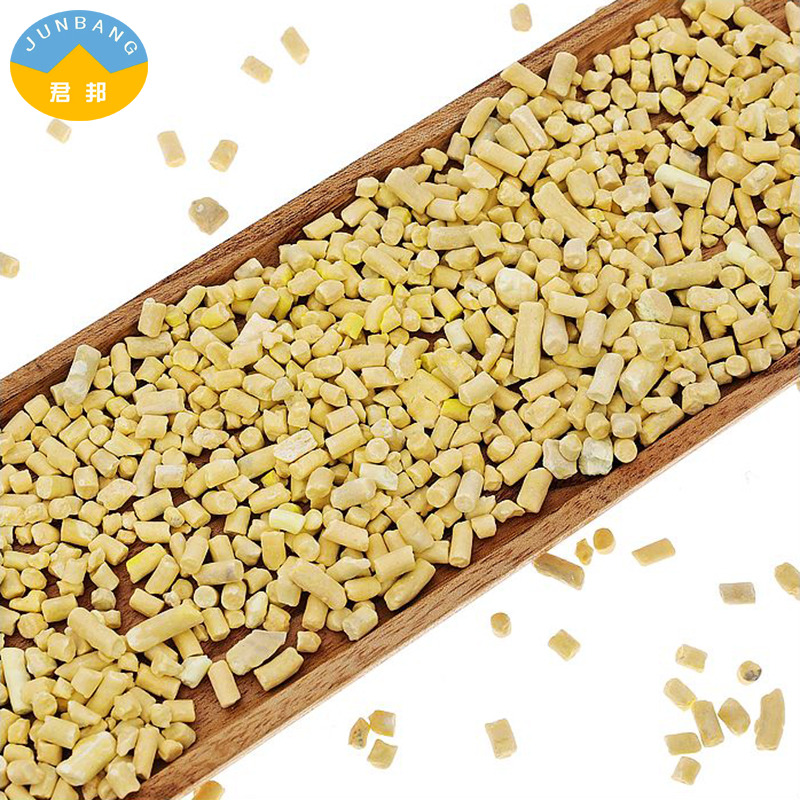 Sodium Amyl Xanthate