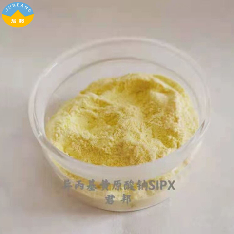 High-Quality Sodium Isopropyl Xanthate for Mineral Processing Materials